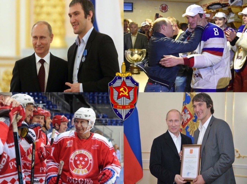Four press photographs of Alex Ovechkin with Vladimir Putin over the years: a Kremlin handshake, an embrace in the Russian national team locker room, Putin on the ice in a Night Hockey League jersey, and Ovechkin receiving a presidential certificate of gratitude.